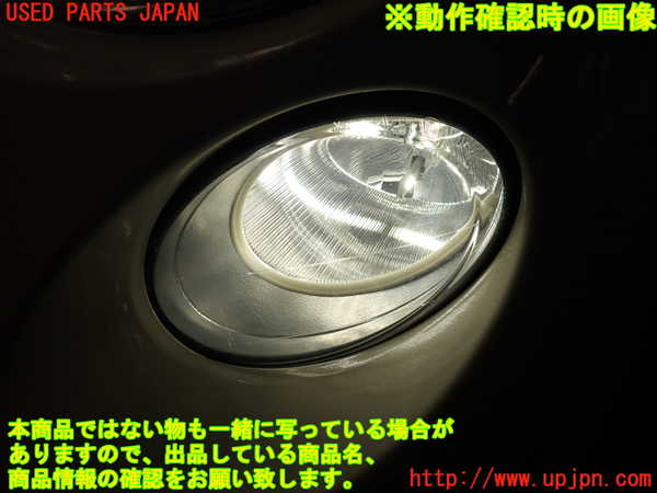 2UPJ-9237501152]アバルト・595(312142)左コーナーランプ 中古_5