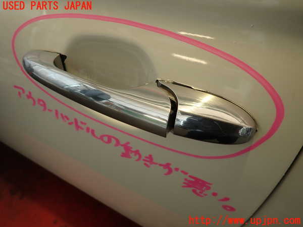 2UPJ-9237501260]アバルト・595(312142)左ドア 中古 PILKINGTON M3232 43R-001583_2