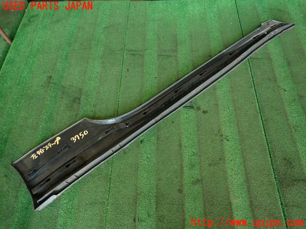 2UPJ-9237501392]アバルト・595(312142)左サイドステップ ジャンク_5