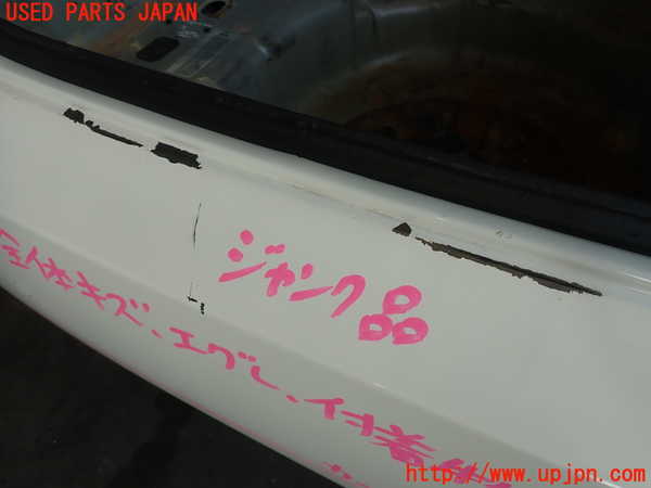 2UPJ-9237501610]アバルト・595(312142)リアバンパー ジャンク_5