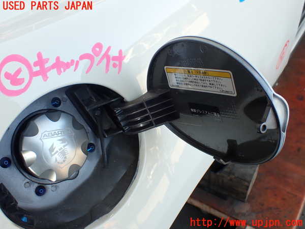 2UPJ-9237501690]アバルト・595(312142)フューエルリッド 中古_3