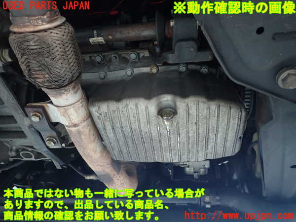 2UPJ-9237502010]アバルト・595(312142)エンジン 312A3 中古_5