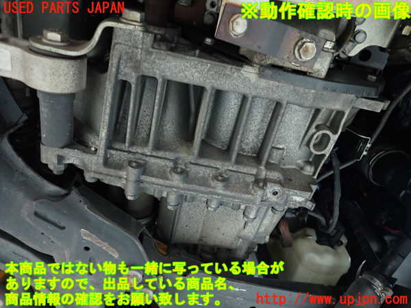 2UPJ-9237503010]アバルト・595(312142)ミッション AT 312A3 中古_5