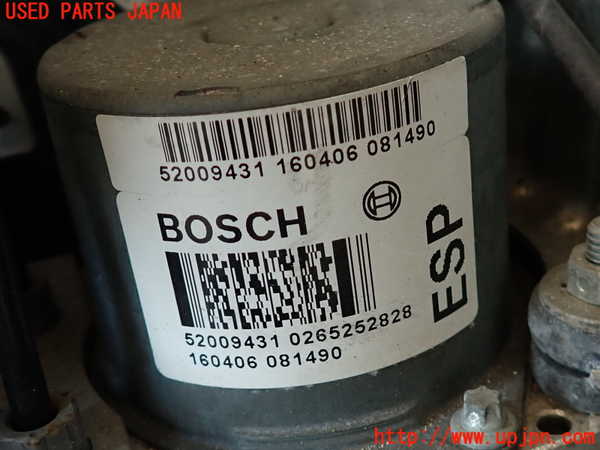 2UPJ-9237504040]アバルト・595(312142)ABSアクチュエーター 中古_3
