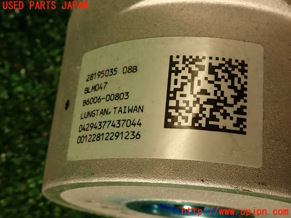 2UPJ-9237504260]アバルト・595(312142)ステアリングシャフト 中古_3