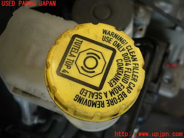 2UPJ-9237504050]アバルト・595(312142)ブレーキマスターシリンダー 中古_2