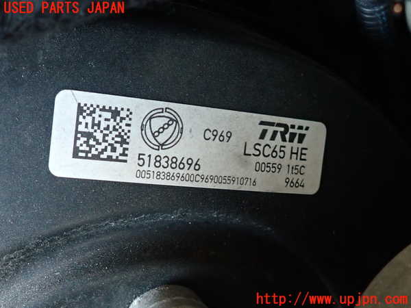 2UPJ-9237504055]アバルト・595(312142)ブレーキマスターバック 中古_2