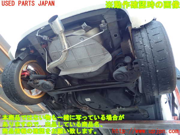 2UPJ-9237505380]アバルト・595(312142)リアアクスルビーム 中古_5