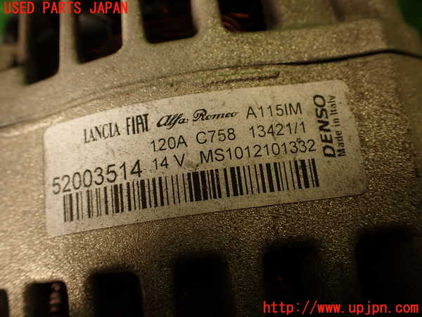 2UPJ-9237506015]アバルト・595(312142)オルタネーター(ダイナモ) 中古_3