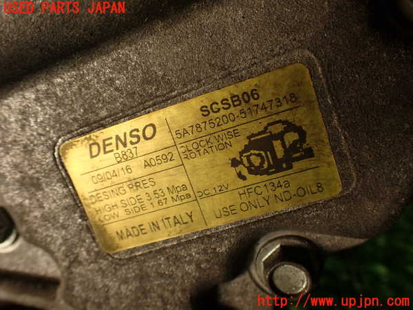 2UPJ-9237506025]アバルト・595(312142)エアコンコンプレッサー 中古_3