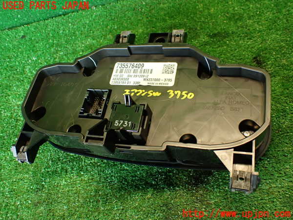 2UPJ-9237506066]アバルト・595(312142)エアコンスイッチ1 中古_3