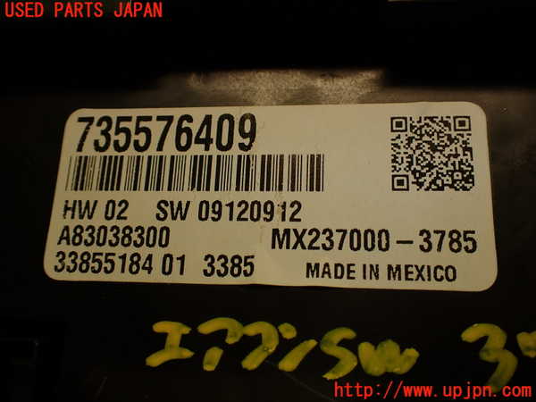 2UPJ-9237506066]アバルト・595(312142)エアコンスイッチ1 中古_4