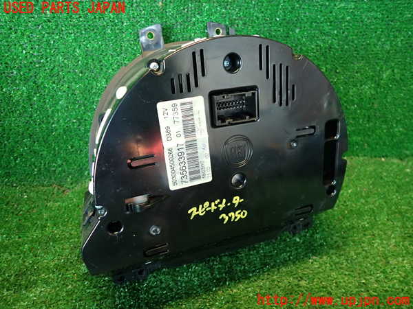 2UPJ-9237506170]アバルト・595(312142)スピードメーター 中古_2