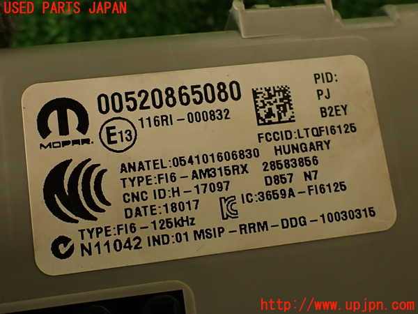 2UPJ-9237506742]アバルト・595(312142)ヒューズボックス2 中古_5