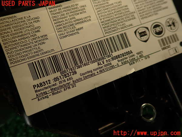 2UPJ-9237507870]アバルト・595(312142)助手席側エアバッグカバー 中古_4