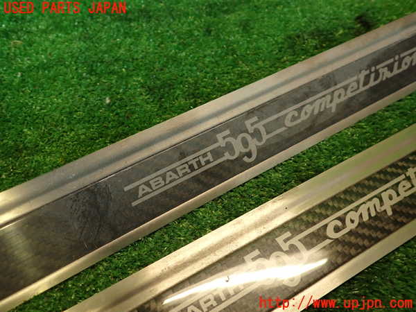 2UPJ-9237507740]アバルト・595(312142)スカッフプレート 中古_2