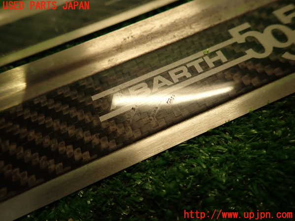 2UPJ-9237507740]アバルト・595(312142)スカッフプレート 中古_3