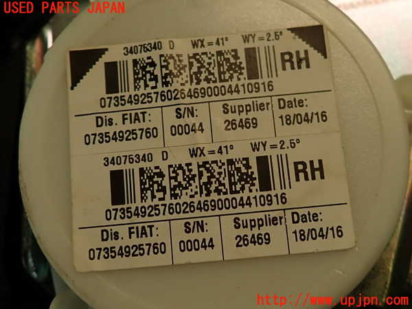 2UPJ-9237507155]アバルト・595(312142)右2列目シートベルト 中古_4