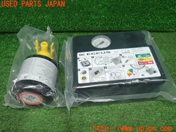 3UPJ=9237510625]ルノー カングー クレアティフ(KFKH5H)純正 パンク修理キット 中古_3