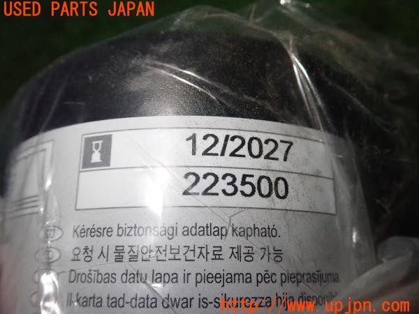 3UPJ=9237510625]ルノー カングー クレアティフ(KFKH5H)純正 パンク修理キット 中古_5
