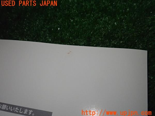 3UPJ=9237510802]ルノー カングー クレアティフ(KFKH5H)取扱説明書 取説 車両マニュアル 中古_3