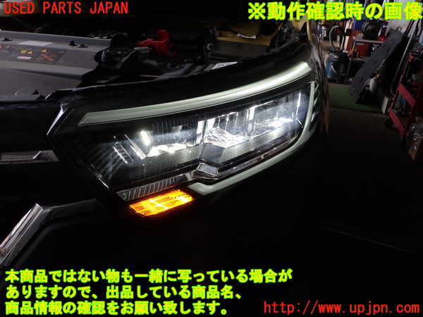 2UPJ-9237511132]ルノー・カングー(KFKH5H)左ヘッドライト LED 中古_4