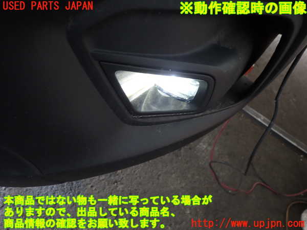 2UPJ-9237511182]ルノー・カングー(KFKH5H)左フォグ 中古_4