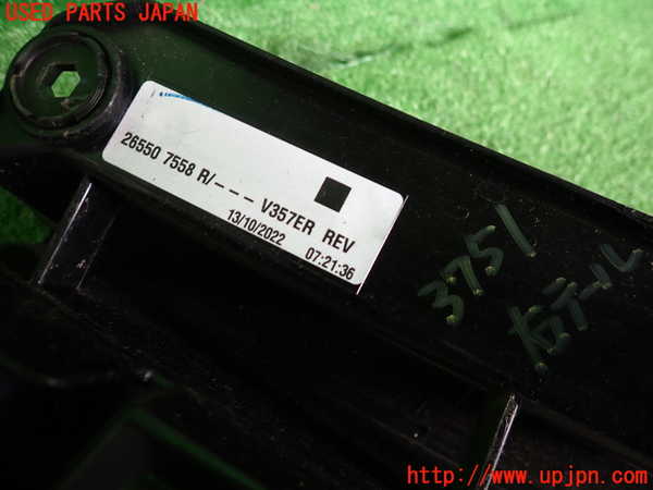 2UPJ-9237511530]ルノー・カングー(KFKH5H)右テールランプ 中古_3