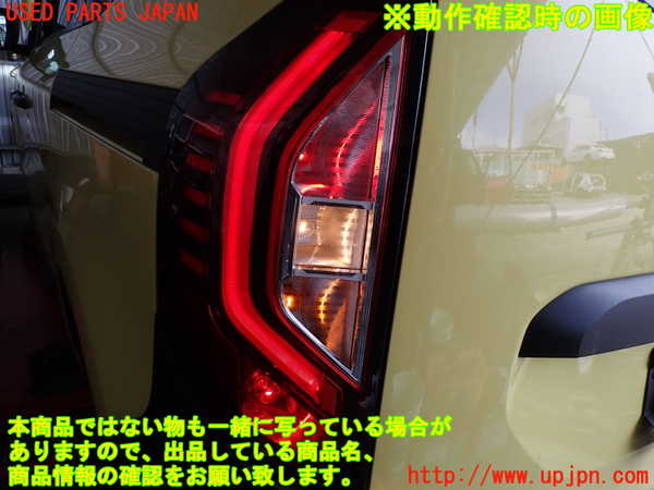 2UPJ-9237511536]ルノー・カングー(KFKH5H)左テールランプ 中古_4