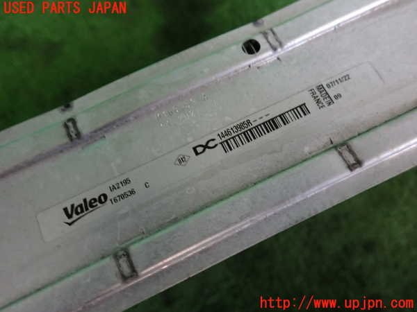 2UPJ-9237512451]ルノー・カングー(KFKH5H)インタークーラー1 中古_2