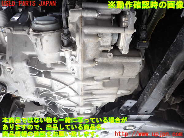 2UPJ-9237513010]ルノー・カングー(KFKH5H)ミッション AT H5H 中古_4
