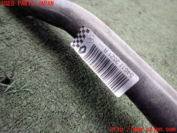 2UPJ-9237515440]ルノー・カングー(KFKH5H)フロントスタビライザー 中古_4