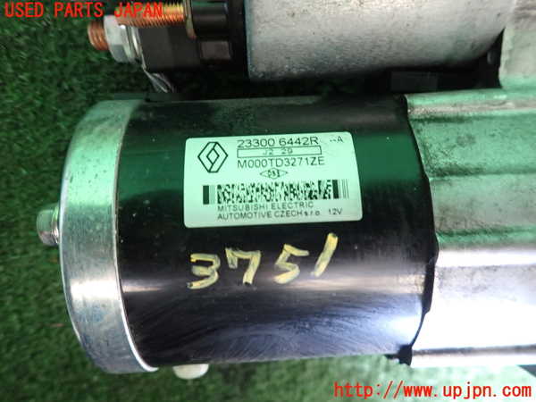 2UPJ-9237516010]ルノー・カングー(KFKH5H)セルモーター 中古_3