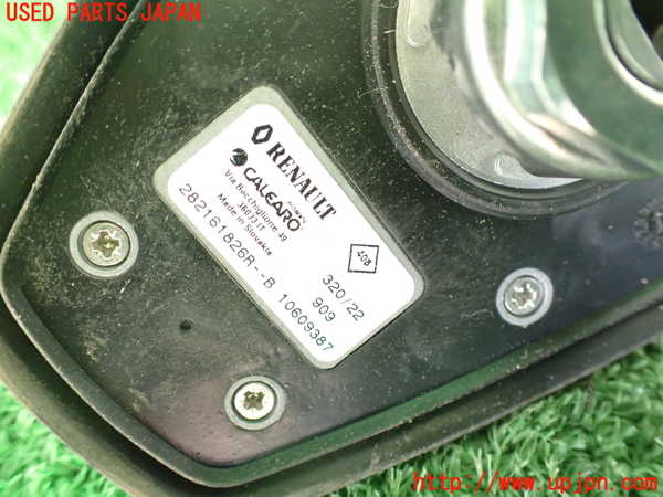 2UPJ-9237516550]ルノー・カングー(KFKH5H)アンテナ 中古_3
