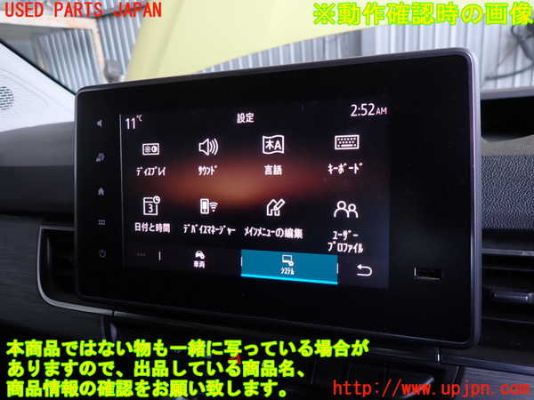 2UPJ-9237516589]ルノー・カングー(KFKH5H)カーナビゲーション 中古_5
