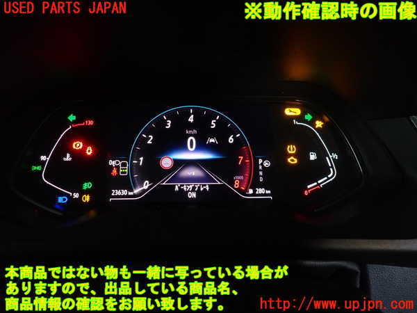 2UPJ-9237516170]ルノー・カングー(KFKH5H)スピードメーター 中古_4