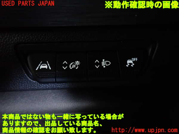 2UPJ-9237516306]ルノー・カングー(KFKH5H)スイッチ1 中古_2