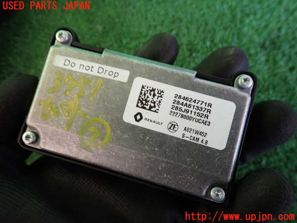 2UPJ-9237516382]ルノー・カングー(KFKH5H)センサー2 中古_3