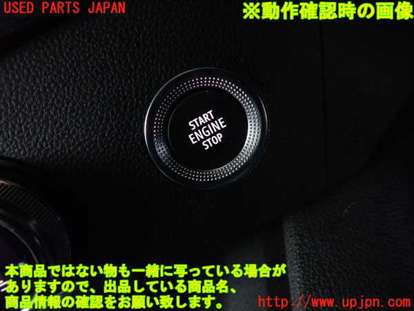 2UPJ-9237516110]ルノー・カングー(KFKH5H)エンジンコンピューター 中古_4