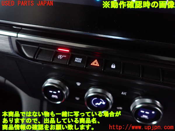 2UPJ-9237516290]ルノー・カングー(KFKH5H)ハザードスイッチ 中古_2