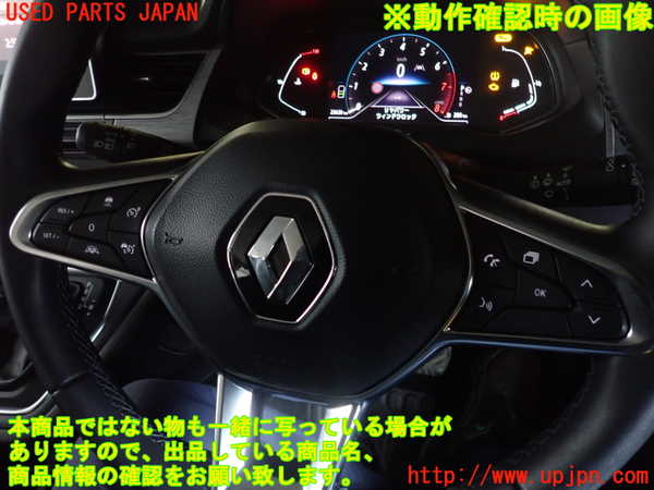 2UPJ-9237517855]ルノー・カングー(KFKH5H)ステアリングホイール 中古_3