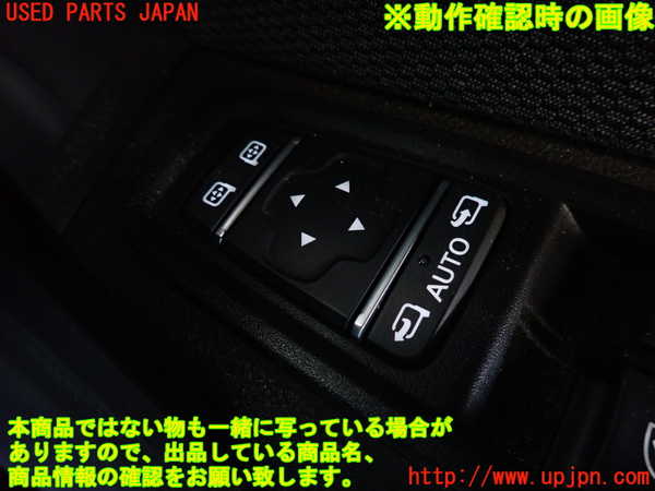 2UPJ-9237516280]ルノー・カングー(KFKH5H)ミラースイッチ 中古_3