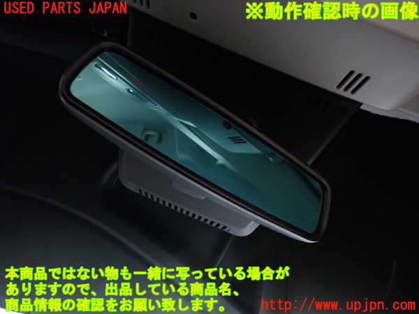 2UPJ-9237517615]ルノー・カングー(KFKH5H)ルームミラー 中古_4