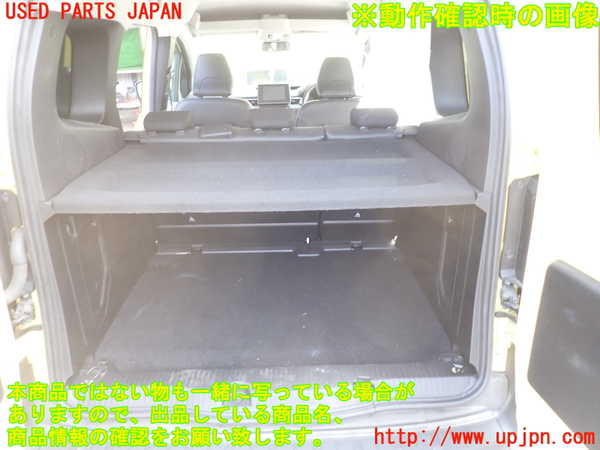 2UPJ-9237517761]ルノー・カングー(KFKH5H)トノカバー1 中古_4