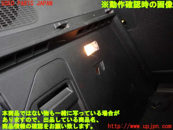 2UPJ-9237517680]ルノー・カングー(KFKH5H)左リアピラートリム 中古_4