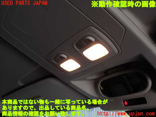 2UPJ-9237516411]ルノー・カングー(KFKH5H)ルームランプ1 (1列目真中) 中古_3