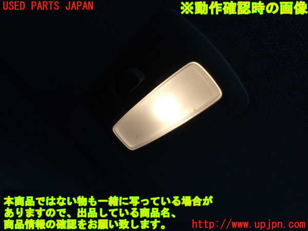 2UPJ-9237516412]ルノー・カングー(KFKH5H)ルームランプ2 (2列目真中) 中古_2