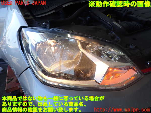 2UPJ-9237521130]VW up! GTI(アップ GTI)(AADKR)右ヘッドライト ハロゲン 中古_4