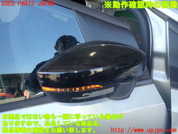 2UPJ-9237521210]VW up! GTI(アップ GTI)(AADKR)右ドアミラー 中古_5