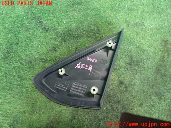 2UPJ-9237521200]VW up! GTI(アップ GTI)(AADKR)右フロント三角窓ガラス 中古_2